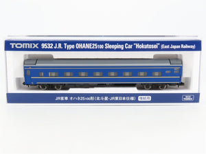 N Scale TOMIX 9532 JR East 