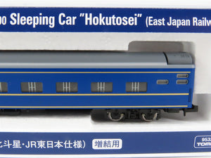 N Scale TOMIX 9532 JR East 