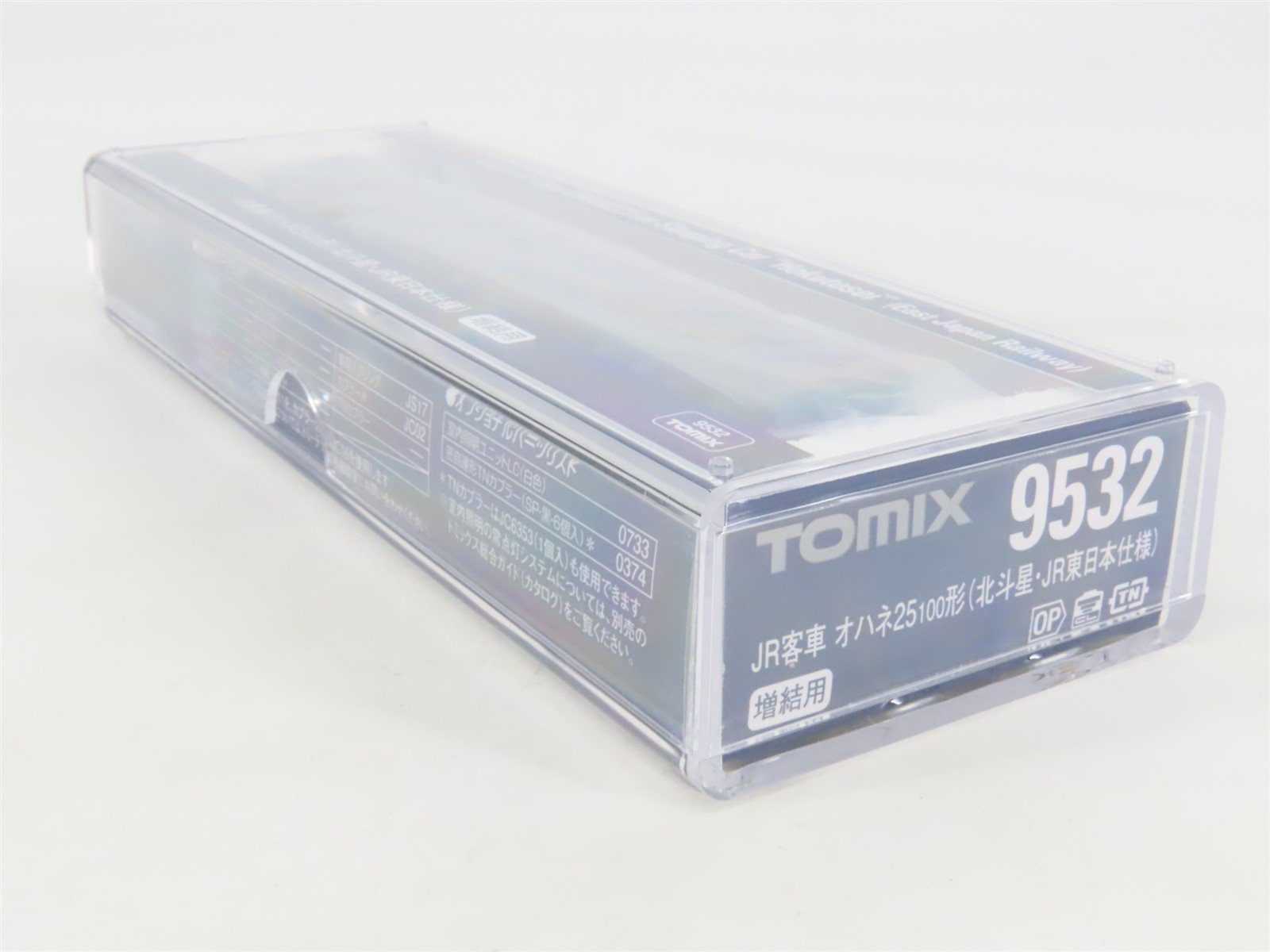N Scale TOMIX 9532 JR East 
