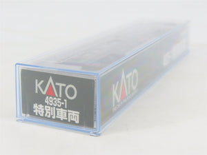 N Scale KATO 4935-1 JR Japan Railways Special Imperial Family Passenger Car