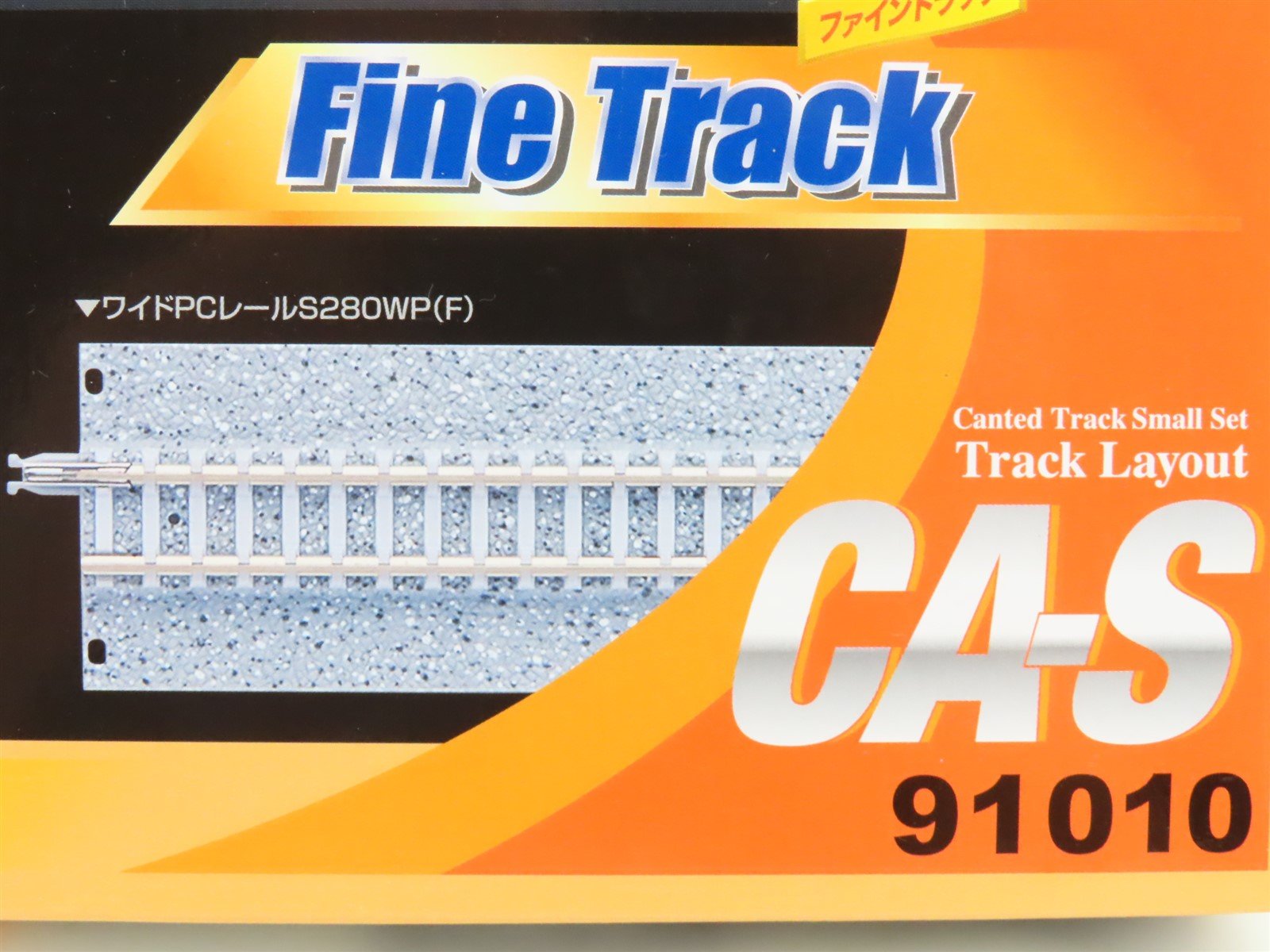N Scale TOMIX Fine Track 91010 Wide Canted Track Small Set (Layout CA-S)