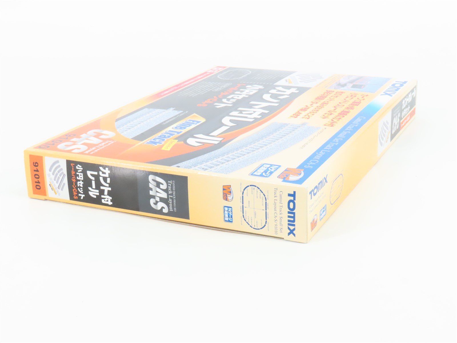 N Scale TOMIX Fine Track 91010 Wide Canted Track Small Set (Layout CA-S)