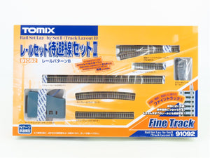N Scale TOMIX Fine Track 91092 Siding Track Set II (Layout B)