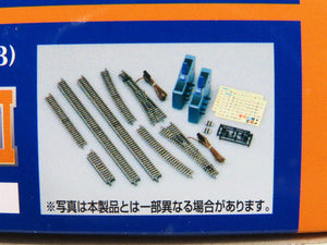N Scale TOMIX Fine Track 91092 Siding Track Set II (Layout B)