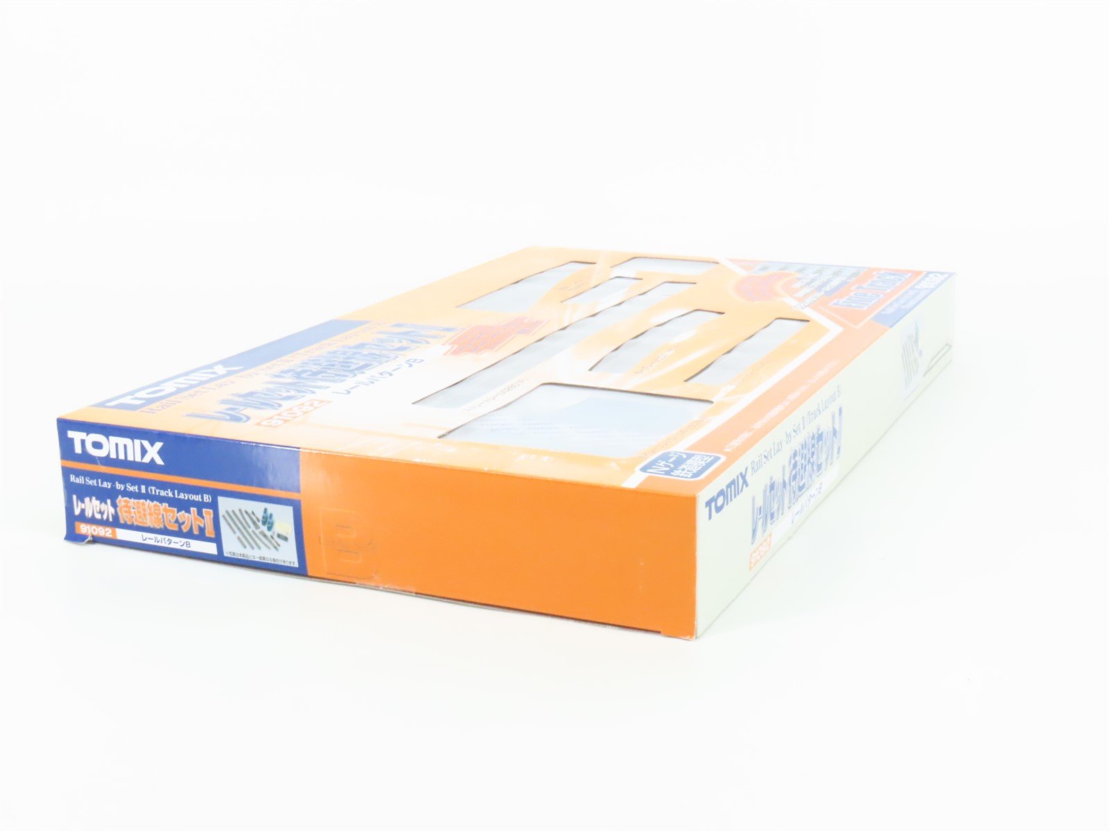 N Scale TOMIX Fine Track 91092 Siding Track Set II (Layout B)