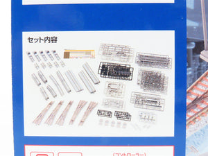 N Scale TOMIX Fine Track 91016 & 91017 Rail Yard Track Set + Extension Set