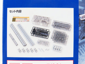 N Scale TOMIX Fine Track 91016 & 91017 Rail Yard Track Set + Extension Set