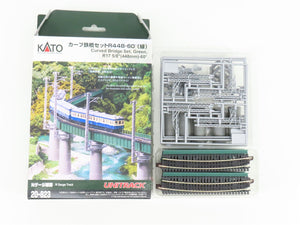 N Scale KATO Unitrack 20-823 R17 5/8