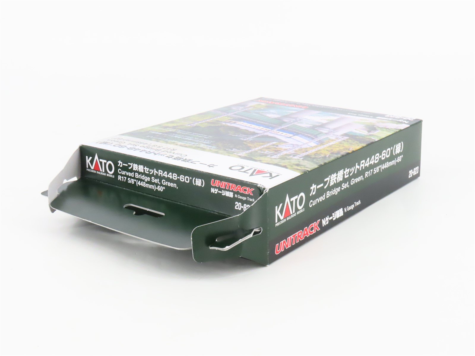 N Scale KATO Unitrack 20-823 R17 5/8
