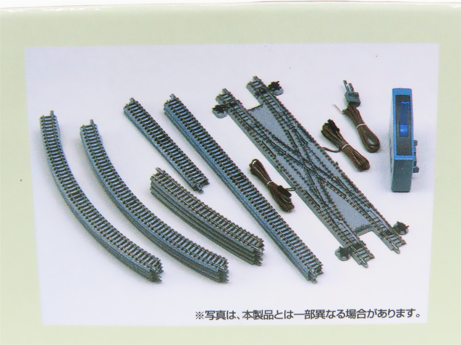 N Scale TOMIX Fine Track 91064 Double-Tracking Set (Track Layout D)