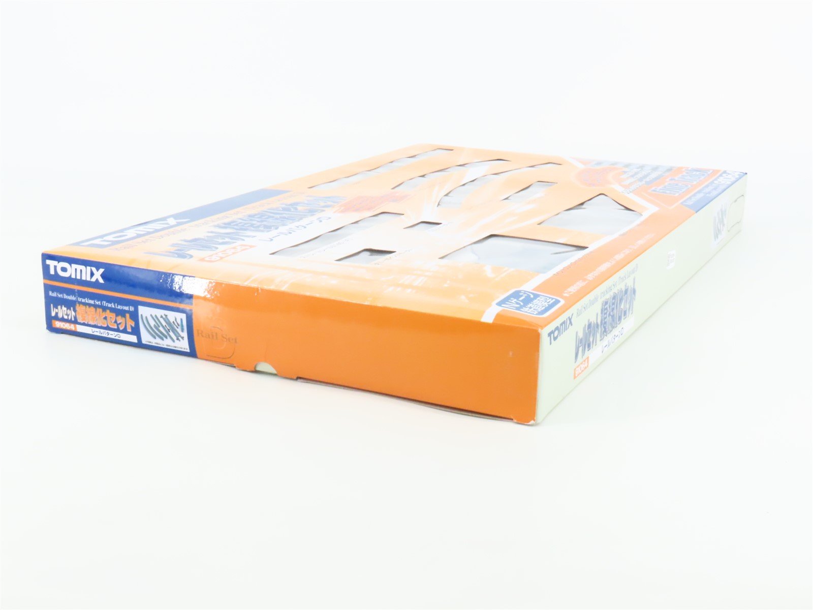 N Scale TOMIX Fine Track 91064 Double-Tracking Set (Track Layout D)