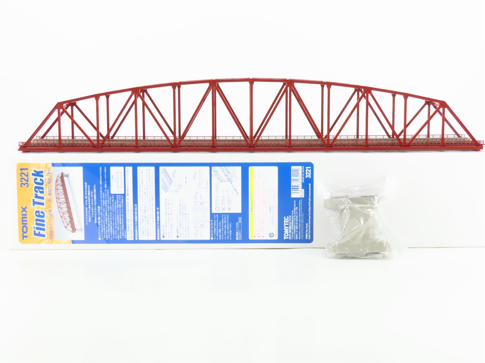 N TOMIX Fine Track 3221 Double Track Large Curved-Chord Truss Bridge w/ Piers