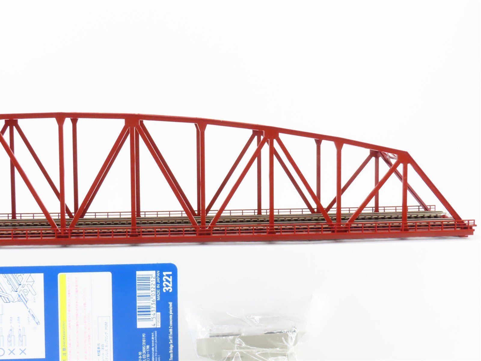 N TOMIX Fine Track 3221 Double Track Large Curved-Chord Truss Bridge w/ Piers