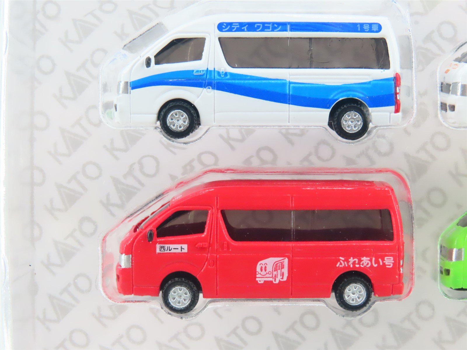 N 1/160 Scale KATO 23-651C Japanese Toyota Hiace Super Long Commuter Bus 4-Pack