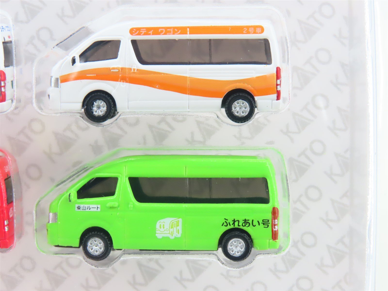 N 1/160 Scale KATO 23-651C Japanese Toyota Hiace Super Long Commuter Bus 4-Pack
