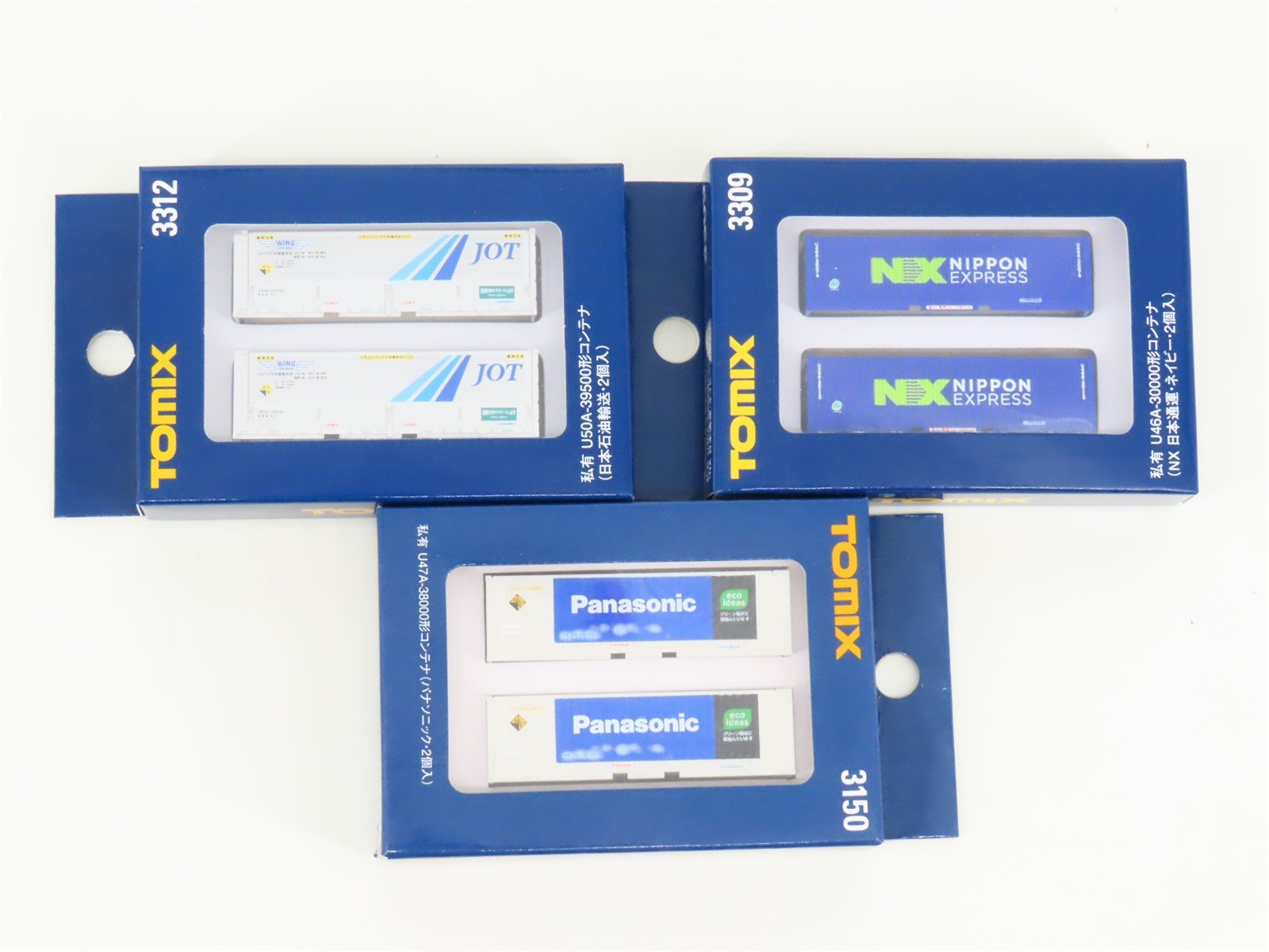 LOT of 3 N Scale TOMIX Panasonic, JOT, & Nippon Express Containers 2-Packs