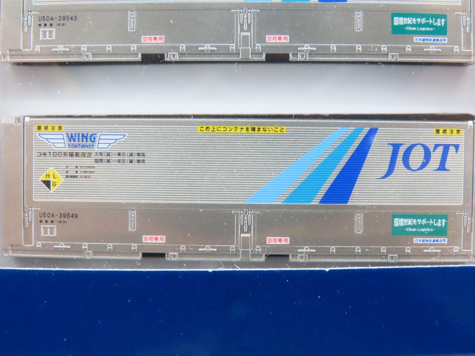 LOT of 3 N Scale TOMIX Panasonic, JOT, & Nippon Express Containers 2-Packs