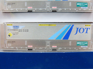 LOT of 3 N Scale TOMIX Panasonic, JOT, & Nippon Express Containers 2-Packs