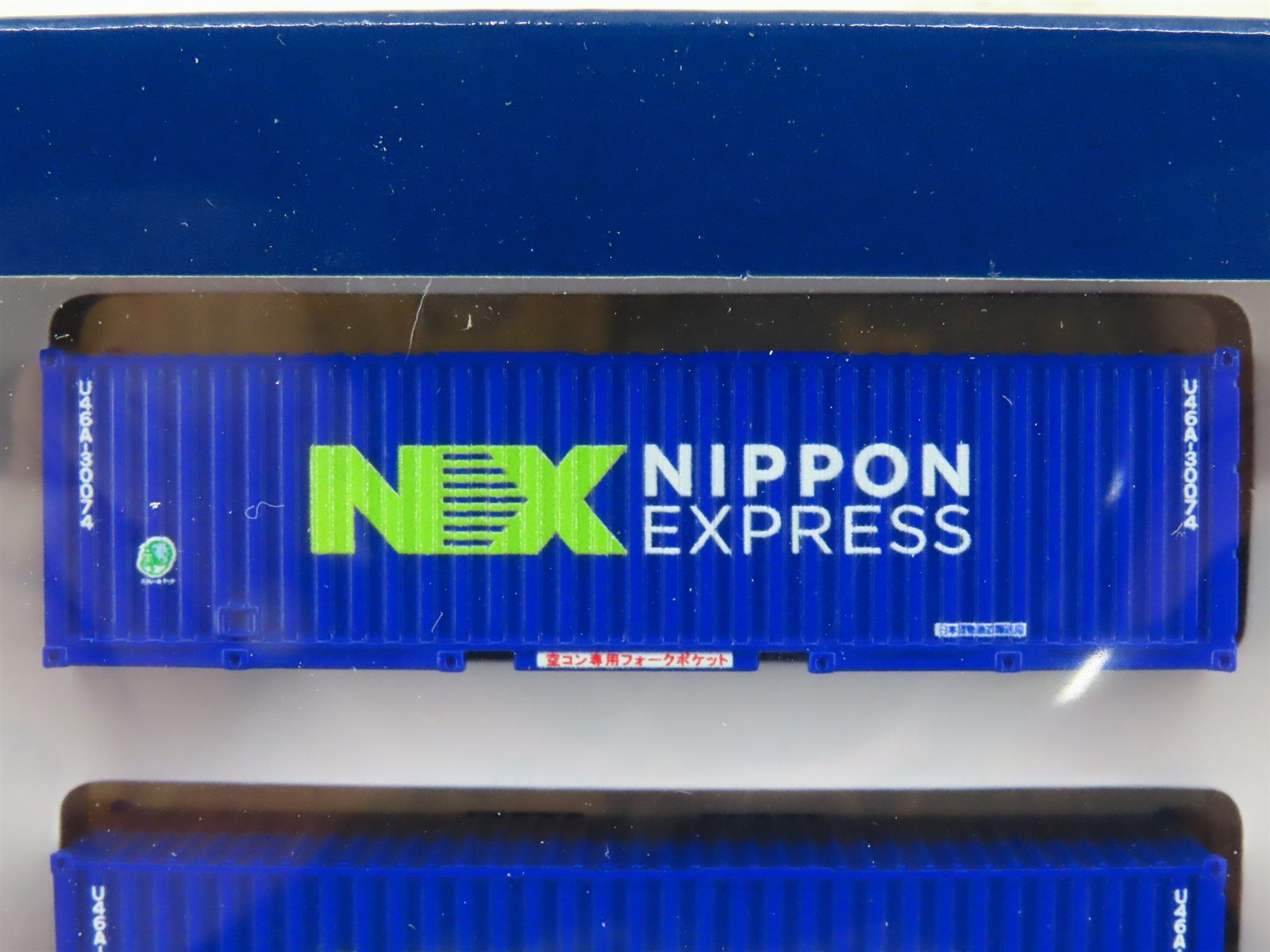 LOT of 3 N Scale TOMIX Panasonic, JOT, & Nippon Express Containers 2-Packs