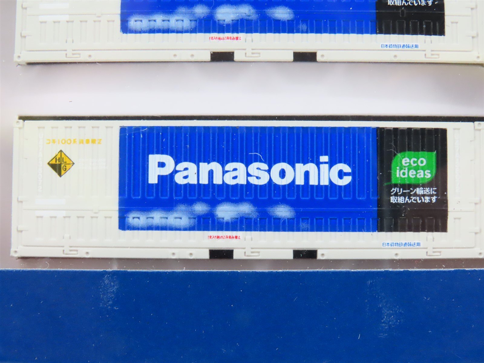 LOT of 3 N Scale TOMIX Panasonic, JOT, & Nippon Express Containers 2-Packs