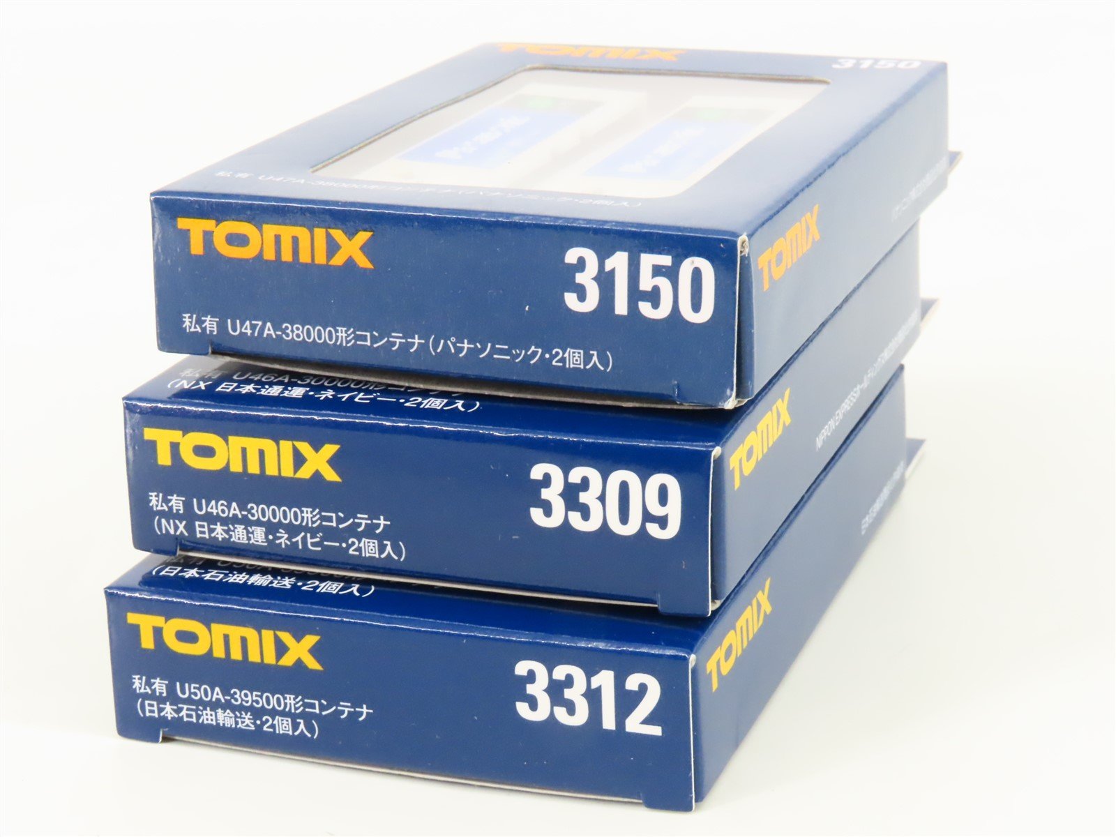 LOT of 3 N Scale TOMIX Panasonic, JOT, & Nippon Express Containers 2-Packs