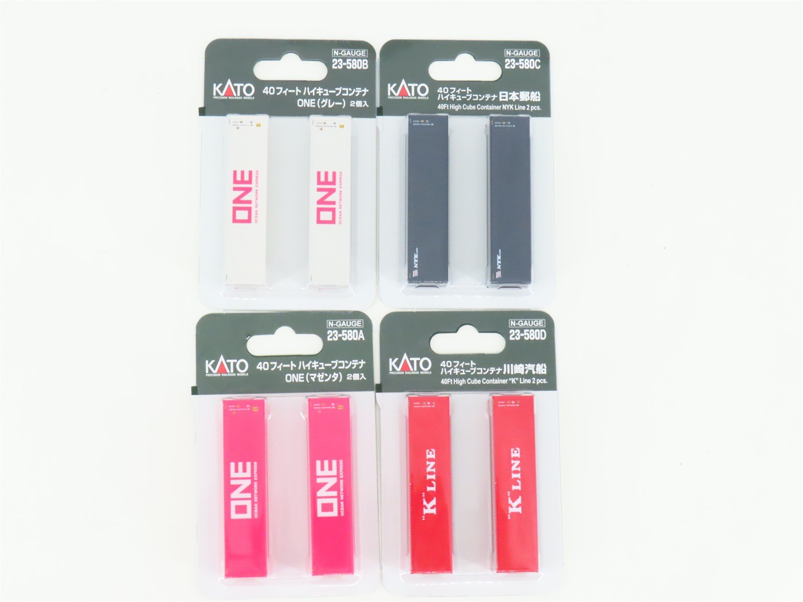 LOT of 4 N Scale KATO 23-580 "K" Line, ONE, & NYK Line Containers 2-Packs