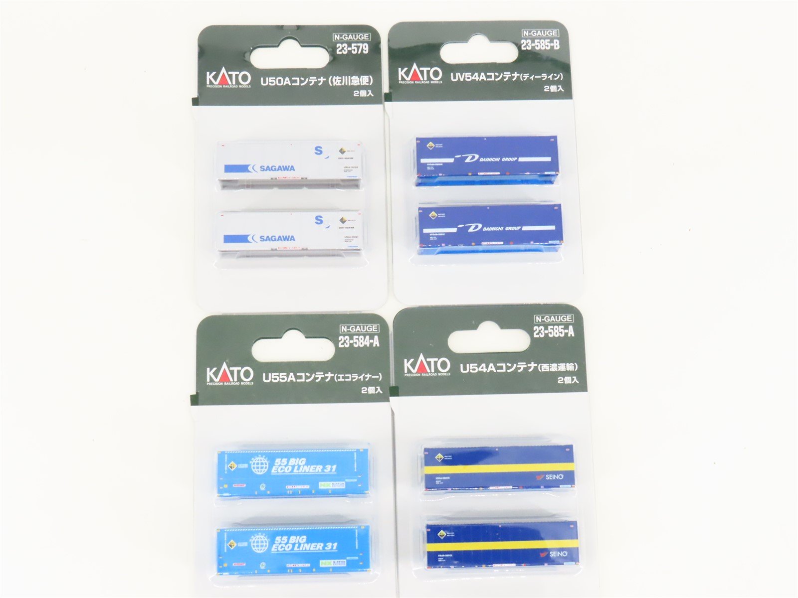 LOT of 4 N Scale KATO Japanese NX, Dainichi, Sagawa & Seino Containers 2-Packs