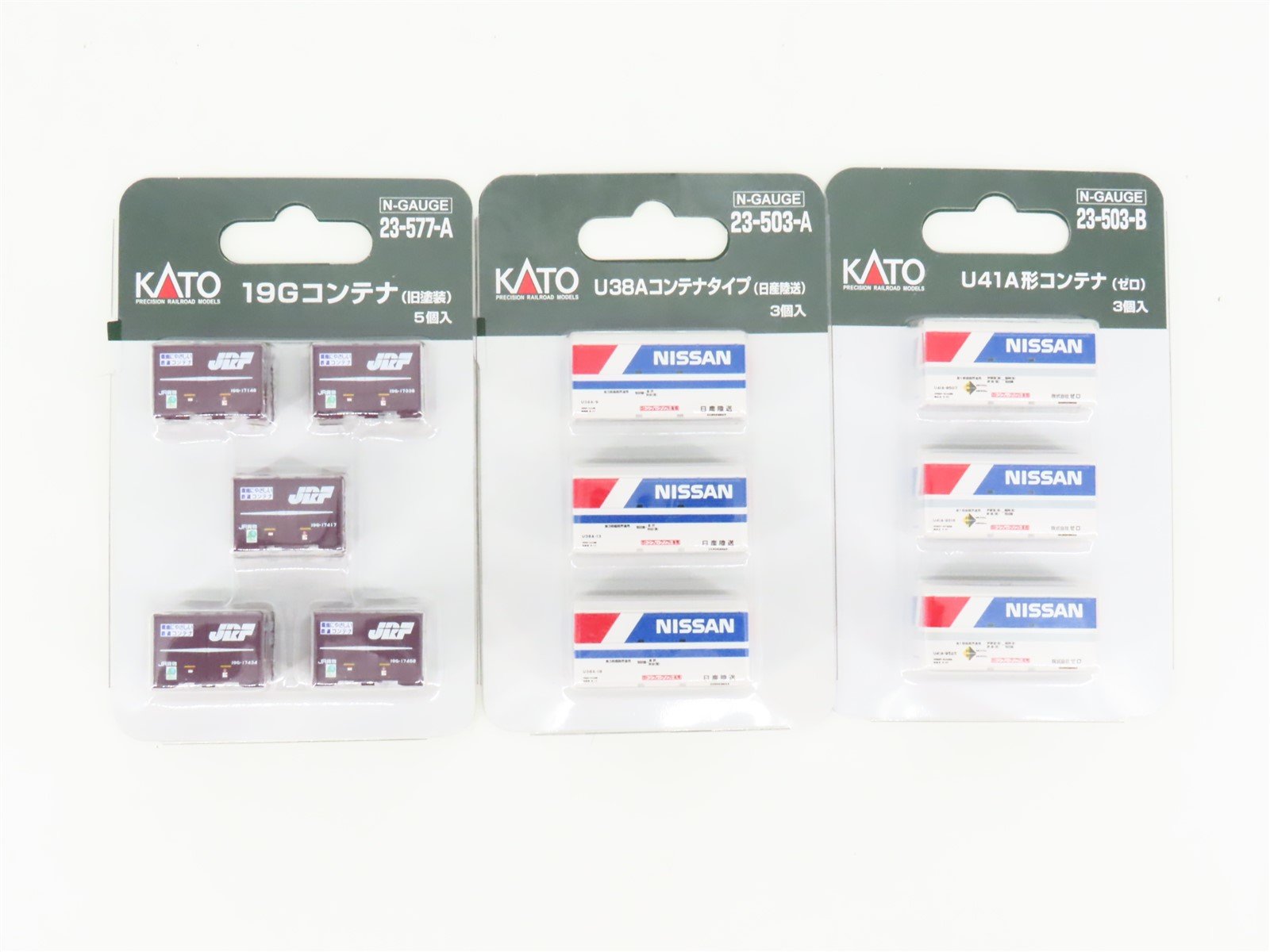 LOT of 3 N Scale KATO Japanese Nissan & JR Freight Container Packs