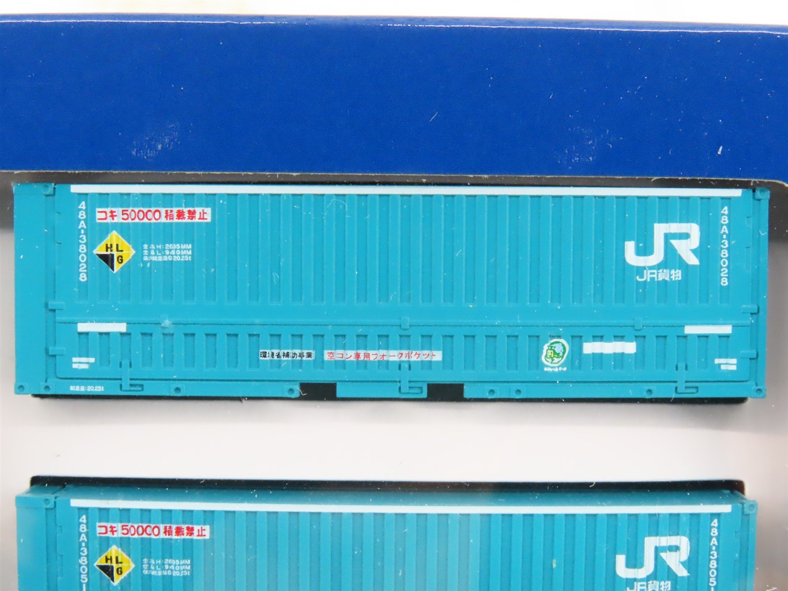 LOT of 4 N Scale TOMIX JR Japan Freight Railway Container Packs