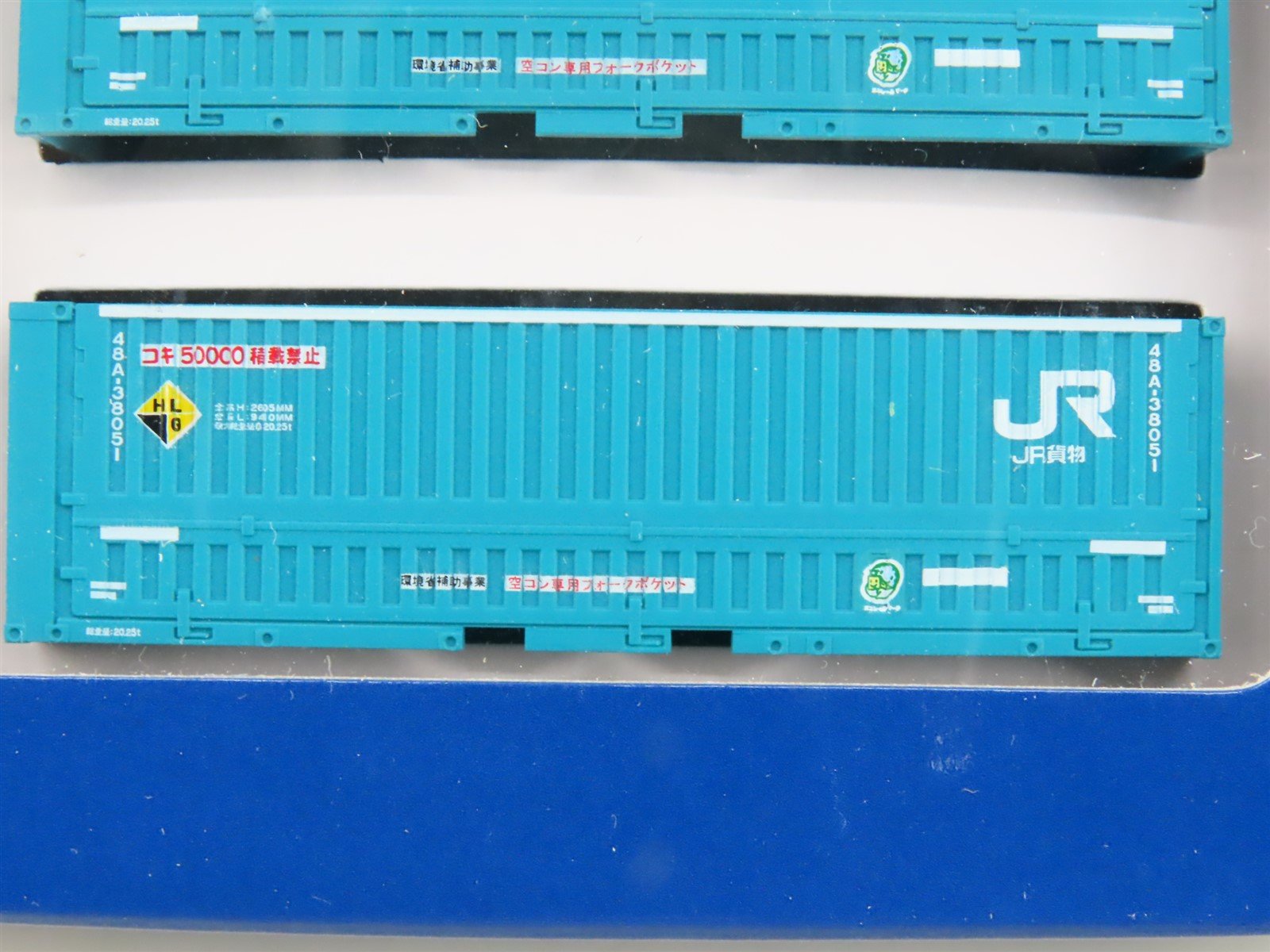 LOT of 4 N Scale TOMIX JR Japan Freight Railway Container Packs