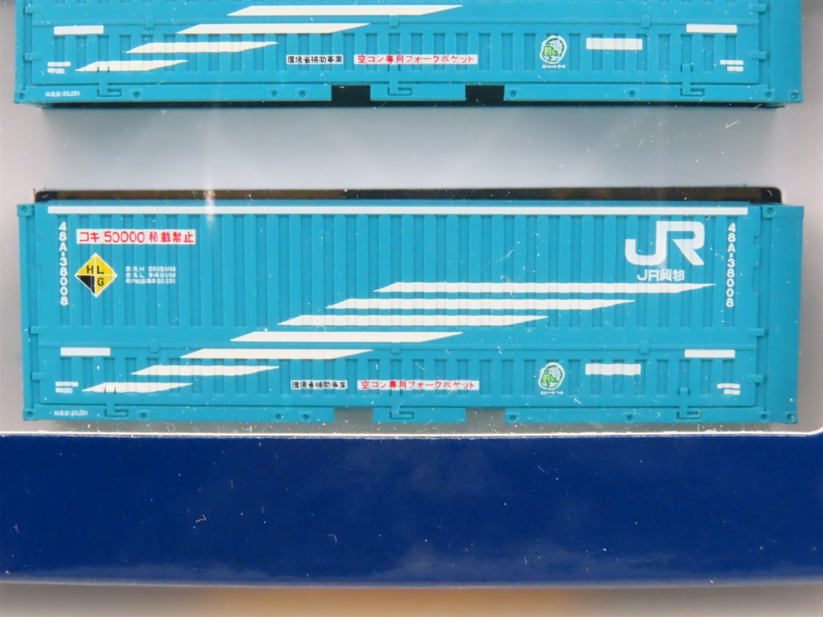 LOT of 4 N Scale TOMIX JR Japan Freight Railway Container Packs