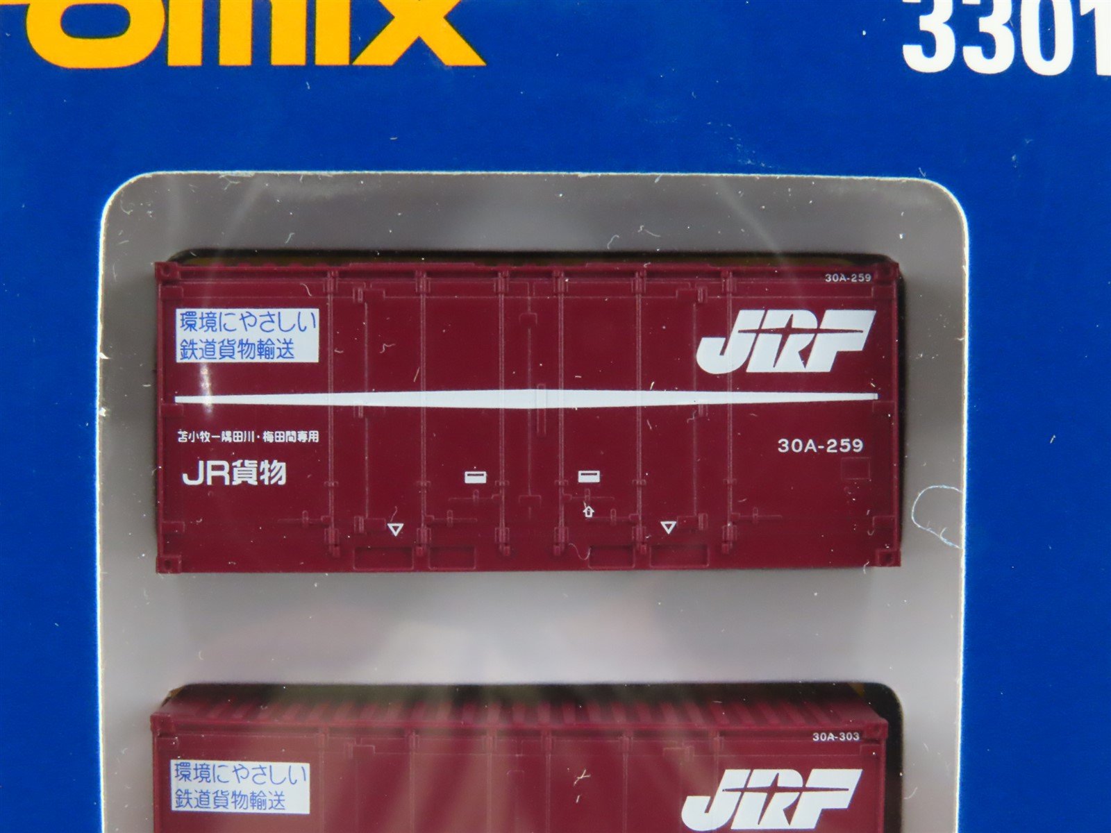 LOT of 4 N Scale TOMIX JR Japan Freight Railway Container Packs