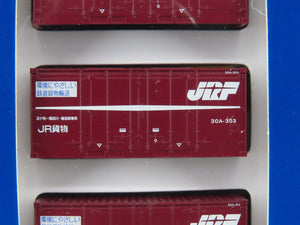 LOT of 4 N Scale TOMIX JR Japan Freight Railway Container Packs