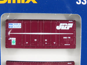 LOT of 4 N Scale TOMIX JR Japan Freight Railway Container Packs