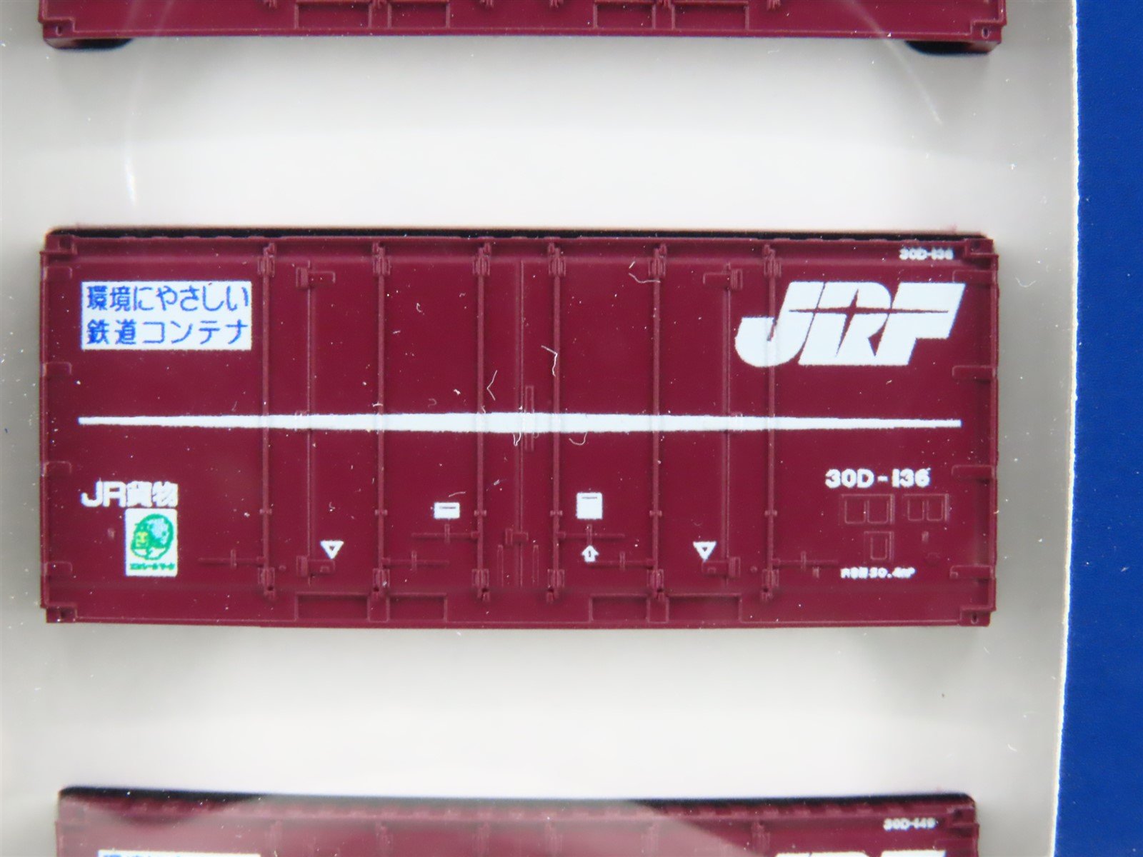 LOT of 4 N Scale TOMIX JR Japan Freight Railway Container Packs