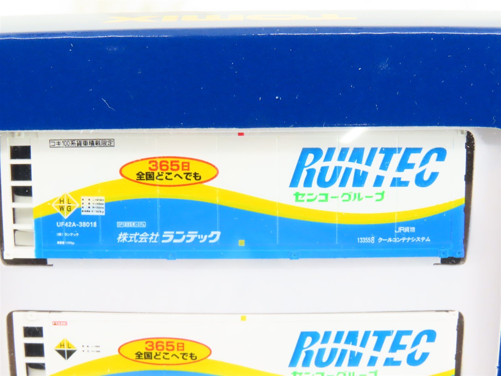 LOT of 3 N Scale TOMIX Japanese Runtec, Zentsu, & JOT Containers 2-Packs