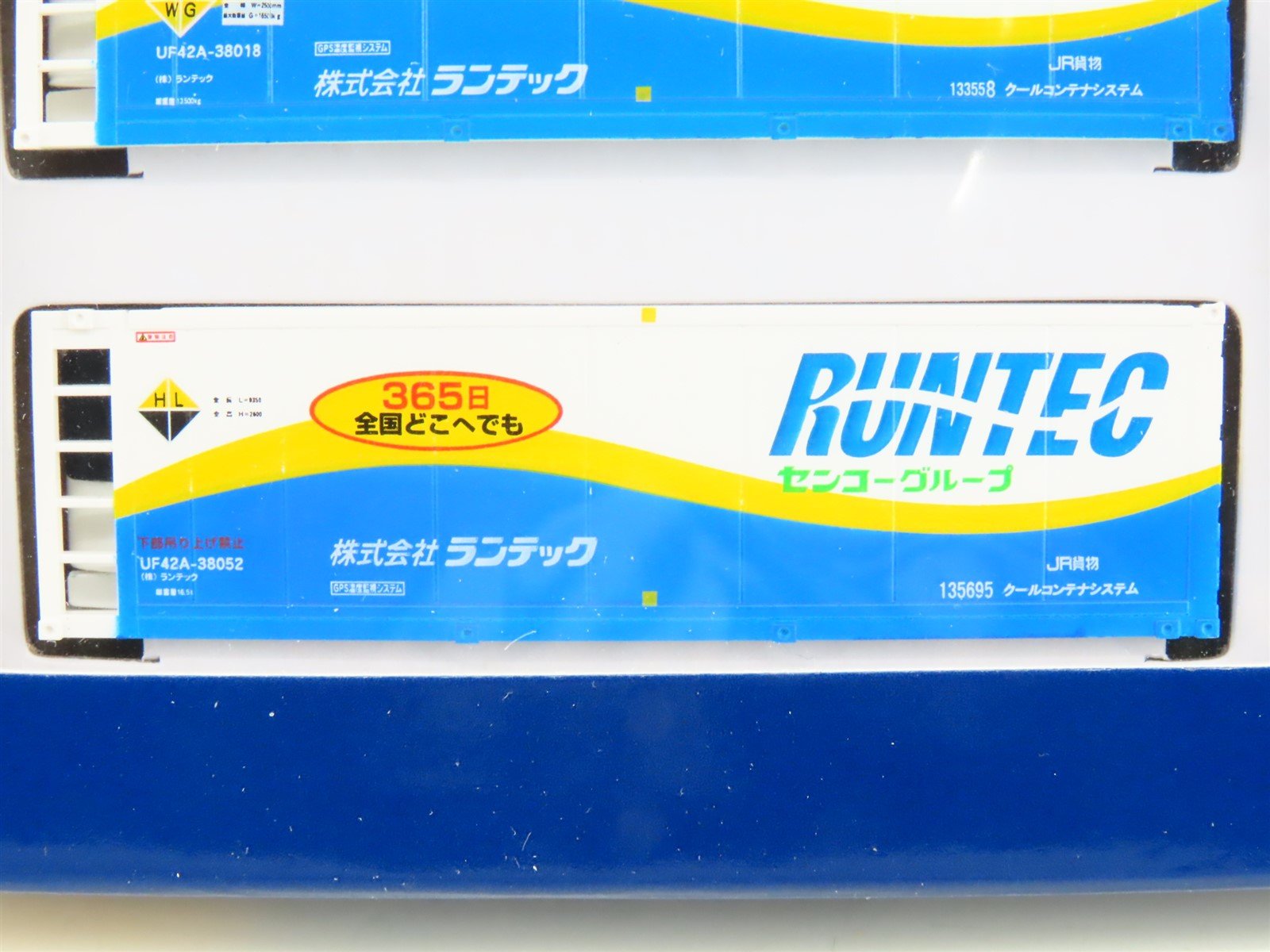 LOT of 3 N Scale TOMIX Japanese Runtec, Zentsu, & JOT Containers 2-Packs