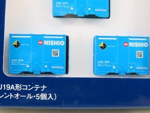 LOT of 3 N Scale TOMIX Japanese Tank Containers & Nishio Containers Packs
