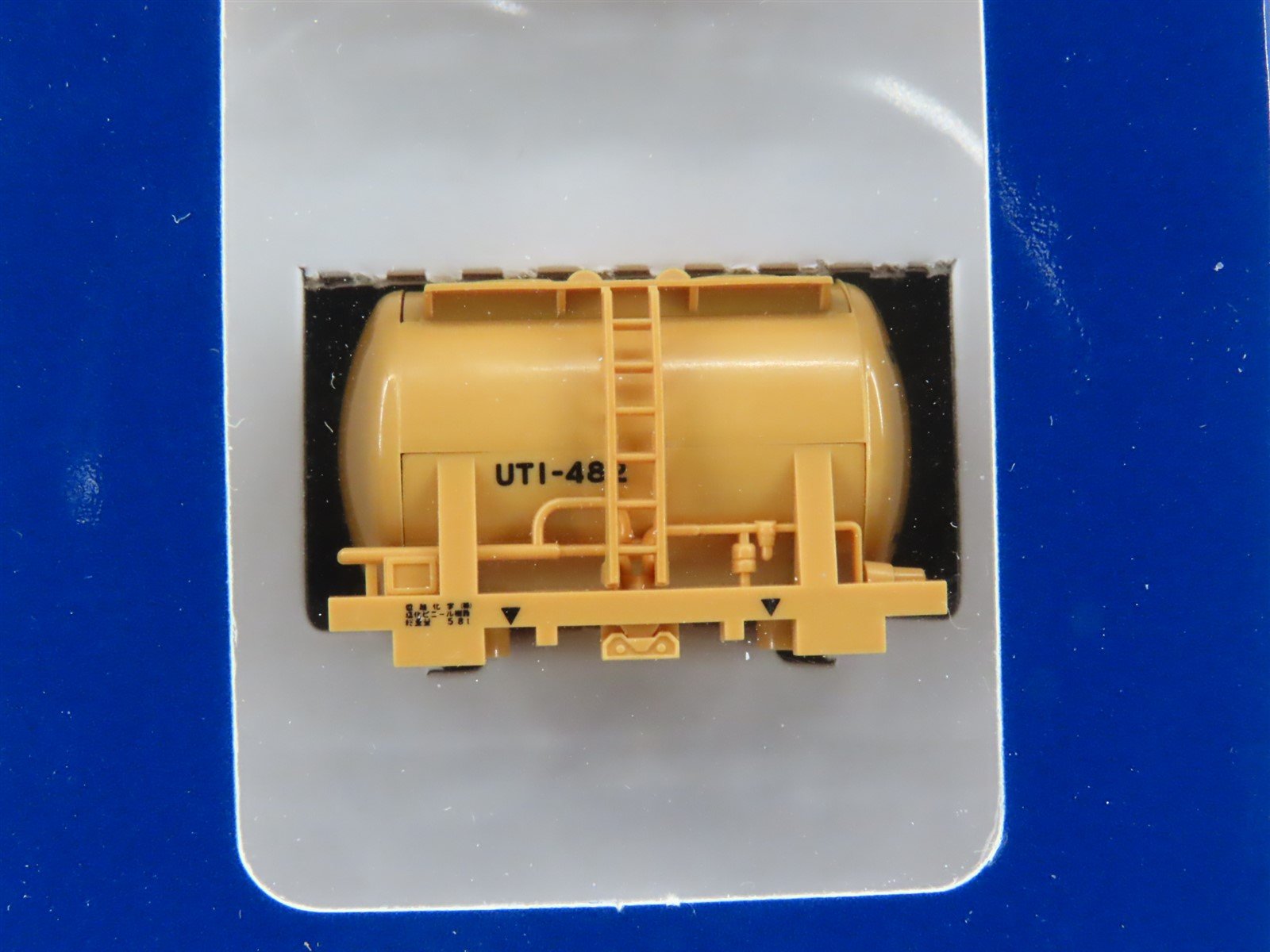 LOT of 3 N Scale TOMIX Japanese Tank Containers & Nishio Containers Packs
