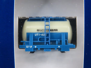 LOT of 3 N Scale TOMIX Japanese Tank Containers & Nishio Containers Packs