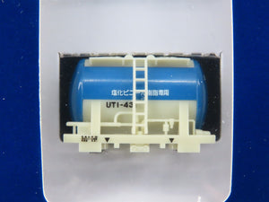 LOT of 3 N Scale TOMIX Japanese Tank Containers & Nishio Containers Packs
