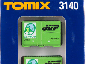 LOT of 6 N TOMIX Japanese Nissan, JR Freight, Zentsu & PanAsia Container 3-Packs
