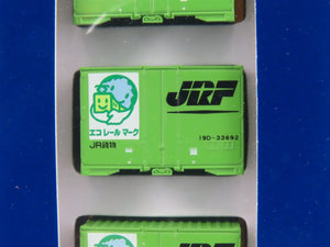 LOT of 6 N TOMIX Japanese Nissan, JR Freight, Zentsu & PanAsia Container 3-Packs
