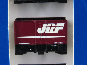 LOT of 6 N TOMIX Japanese Nissan, JR Freight, Zentsu & PanAsia Container 3-Packs
