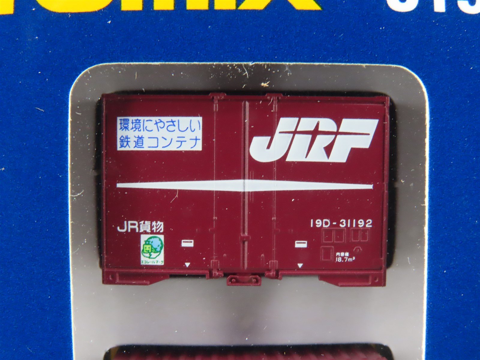 LOT of 6 N TOMIX Japanese Nissan, JR Freight, Zentsu & PanAsia Container 3-Packs