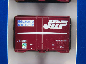 LOT of 6 N TOMIX Japanese Nissan, JR Freight, Zentsu & PanAsia Container 3-Packs
