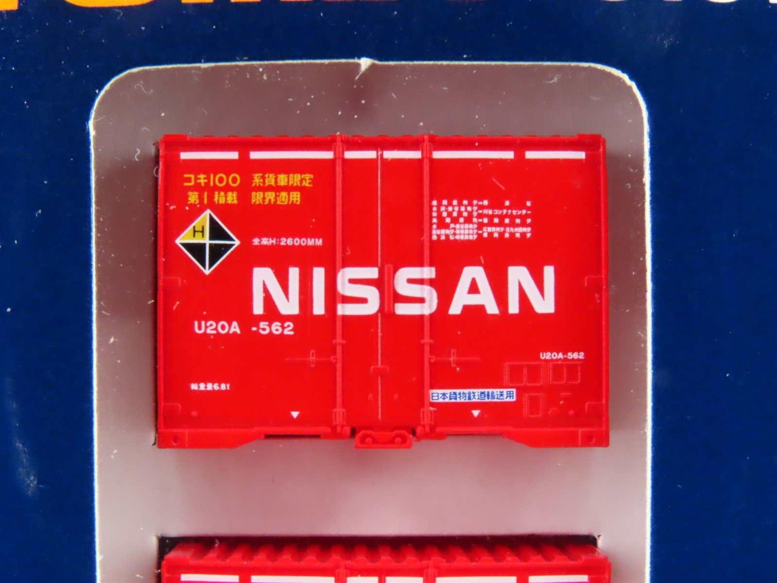 LOT of 6 N TOMIX Japanese Nissan, JR Freight, Zentsu & PanAsia Container 3-Packs