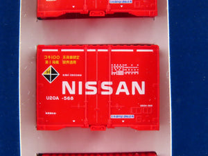 LOT of 6 N TOMIX Japanese Nissan, JR Freight, Zentsu & PanAsia Container 3-Packs