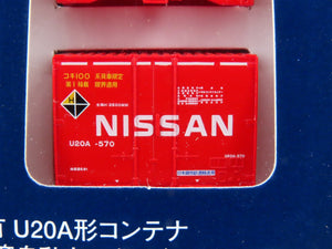 LOT of 6 N TOMIX Japanese Nissan, JR Freight, Zentsu & PanAsia Container 3-Packs
