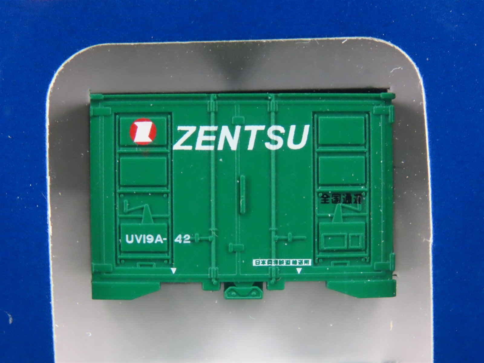 LOT of 6 N TOMIX Japanese Nissan, JR Freight, Zentsu & PanAsia Container 3-Packs